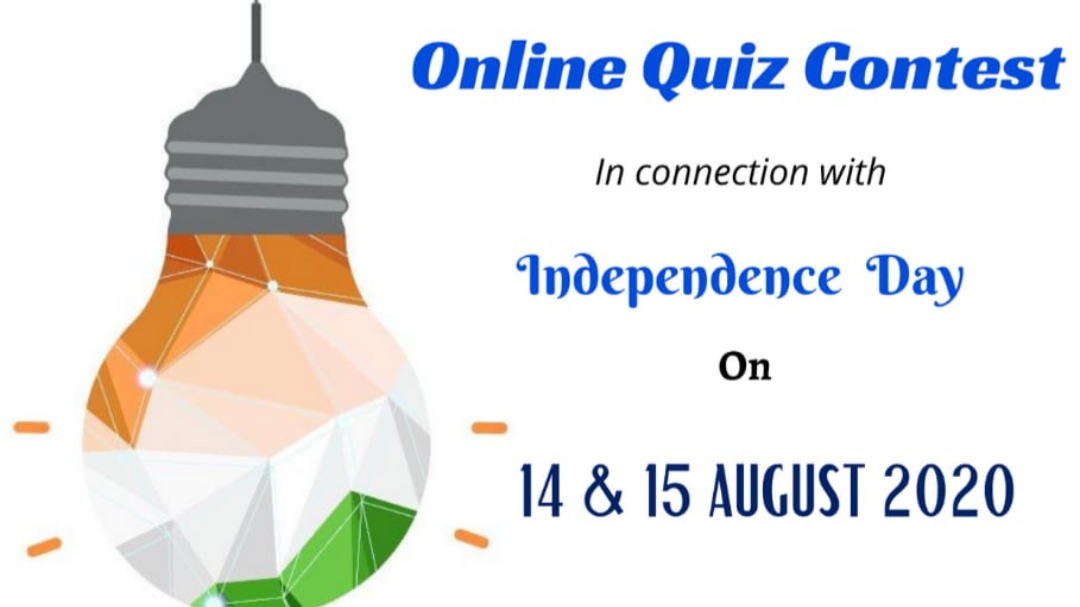 Independence Day Online Quiz St Thomas College Autonomous