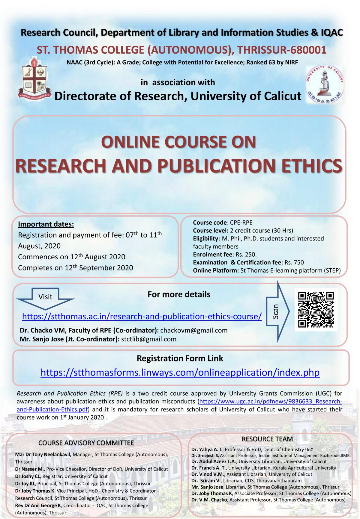 e learning course on research ethics