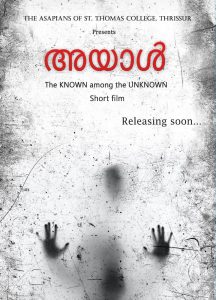 New malayalam short online film 2019