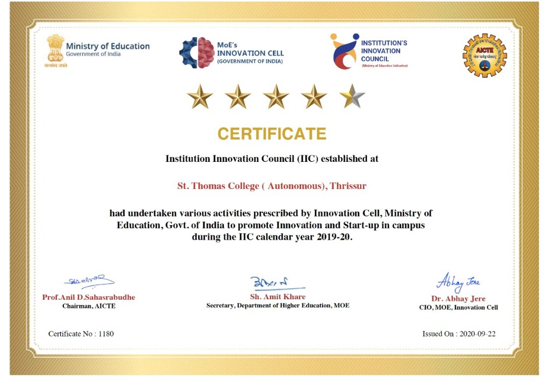 innovation-cell-ministry-of-education-certificate-st-thomas-college