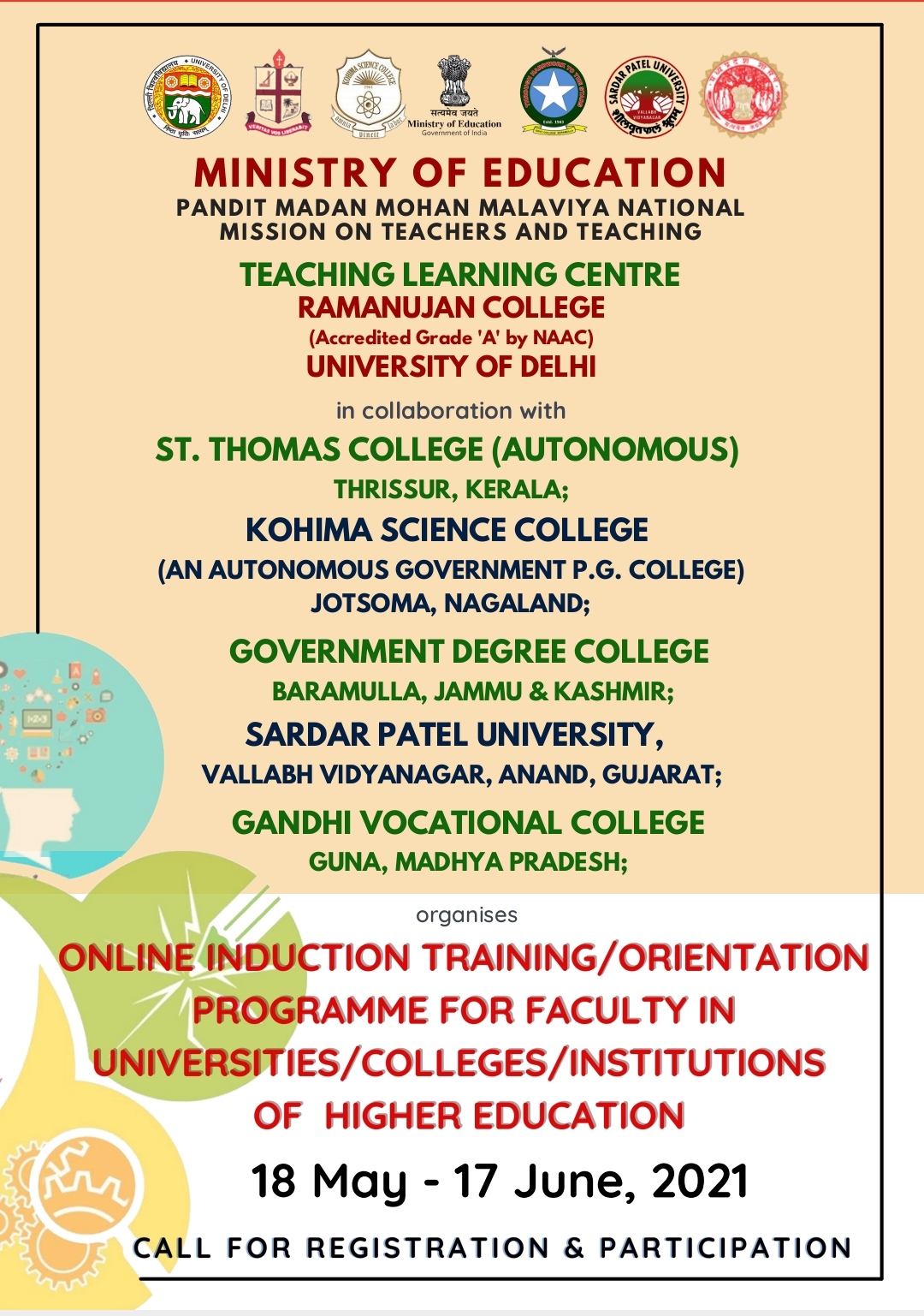 online-induction-orientation-programme-st-thomas-college-autonomous