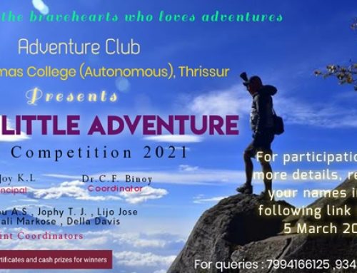 MY LITTLE ADVENTURE COMPETITION 2021