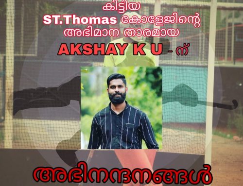 Akshay K U: Kerala Senior National Hockey Team