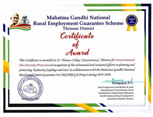Mahatma Gandhi National Rural Employment  Guarantee Scheme Award