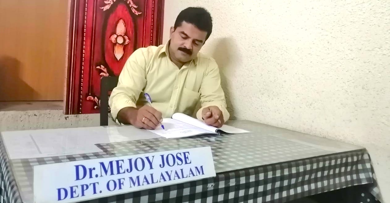 department-of-malayalam