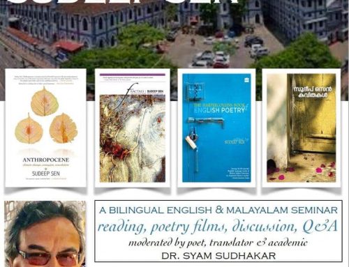 A BILINGUAL ENGLISH & MALAYALAM SEMINAR