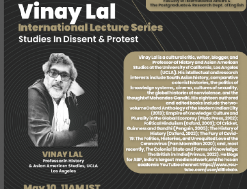 VINAY LAL INTERNATIONAL LECTURE SERIES