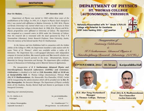 Inauguration of Centenary Celebrations & K S Seetharaman Advanced Physics & Interdisciplinary Research Laboratory (SAPIRL)