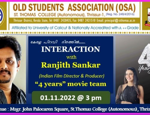 Interaction with Renjith Sankar, Indian Film Director & Producer