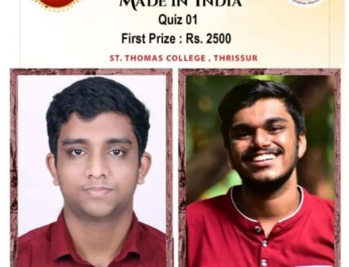 First Price in ‘Made in India’ State level Quiz competition