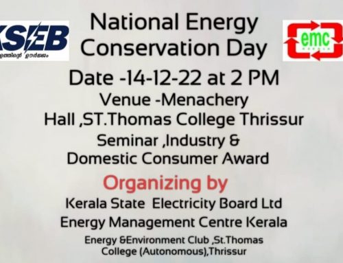 NATIONAL ENERGY CONSERVATION DAY