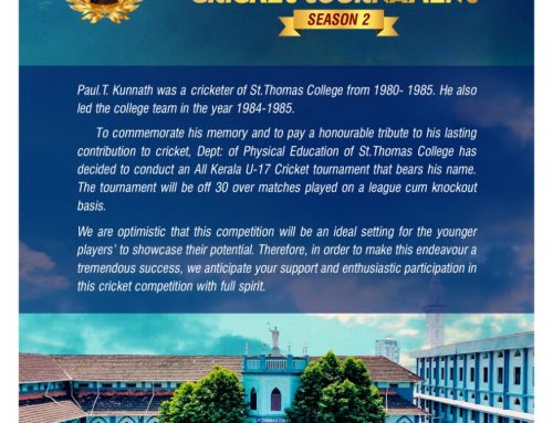 ACC KERALA U 17 CRICKET TOURNAMENT