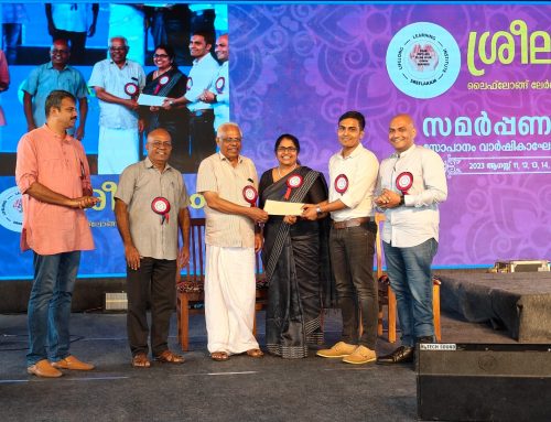 Sreelakam Life Long Learning Social Ideathone and bagged First Prize