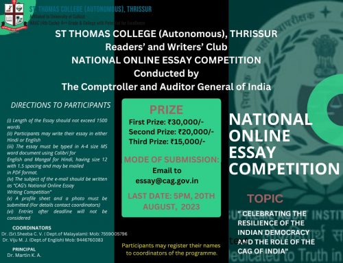 NATIONAL ONLINE ESSAY COMPETITION