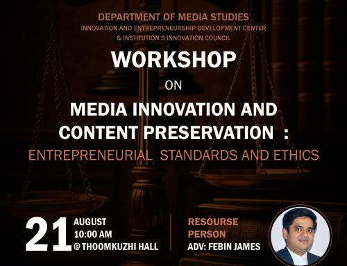 Workshop on Media Innovation and Content Preservation