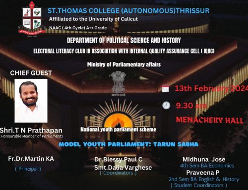 model youth parliament : tarun sabha
