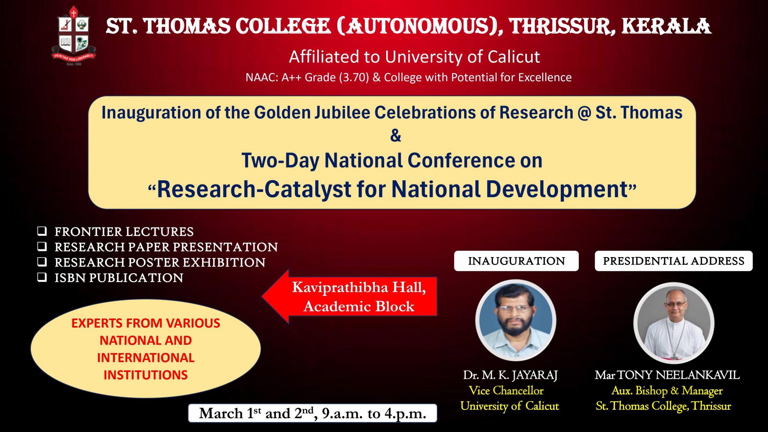 Golden Jubilee Celebrations of Research @ St. Thomas & Two-Day National ...
