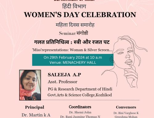 Women’s day Celebration