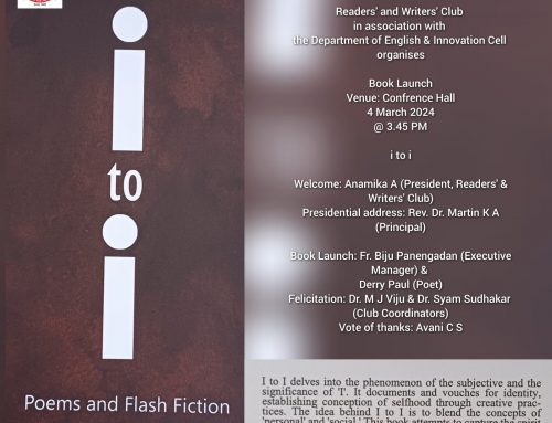 I to I – Poem and Flash Fiction