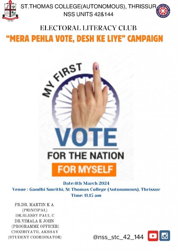 Mera Pehla Vote Desh Ke Liy St Thomas College Autonomous