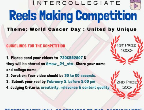 Intercollegiate Reels Making Competition