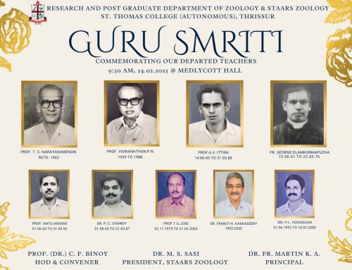 GURU SMRITI