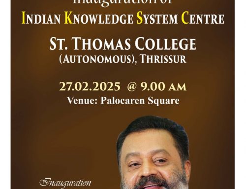 Inauguration of Indian Knowledge System Centre