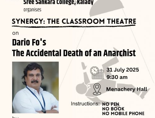 SYNERGY: THE CLASSROOM THEATRE