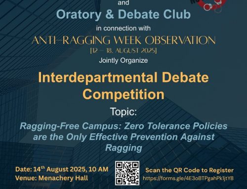 Interdepartmental Debate Competition