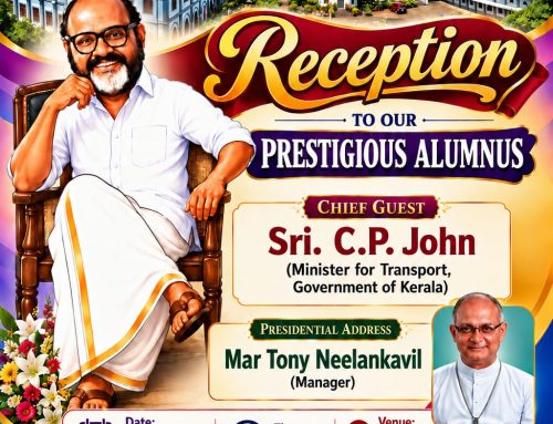 Reception to Our Prestigious Alumnus
