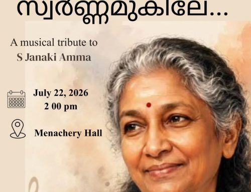 A musical tribute to S Janaki Amma