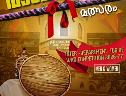 TUG OF WAR COMPETITION