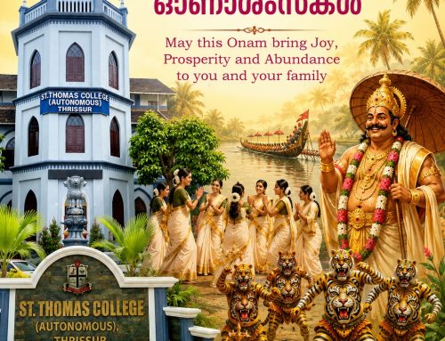 ഓണാശംസകൾ