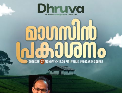 Dhruva