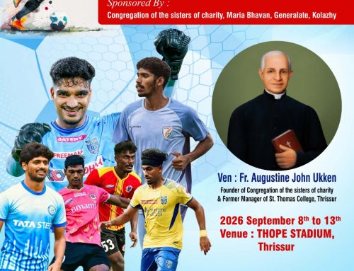 SOUTH INDIAN INTER COLLEGIATE FOOTBALL TOURNAMENT