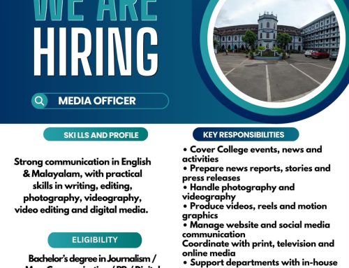 WE ARE HIRING